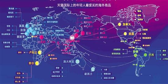 天猫国际进口超市10点秒杀,天猫进口国际超市5折优惠