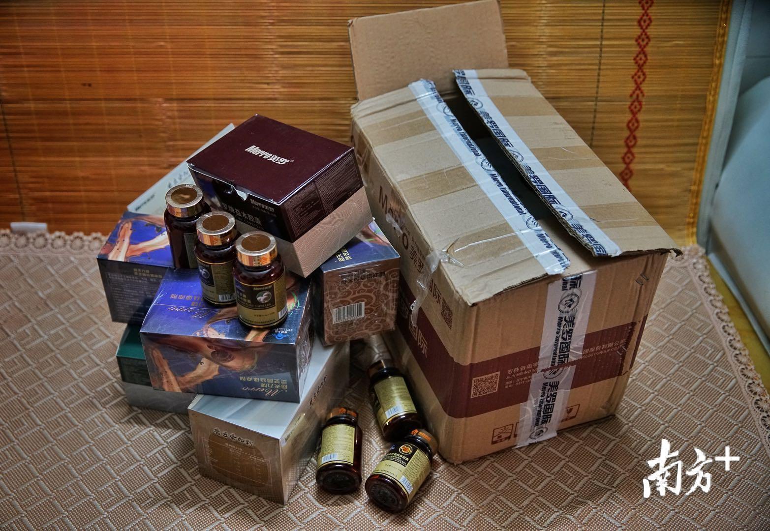 25万元的“神药”却让妻子在他怀中去世，这种“抗癌药”在广深拉人头式传销