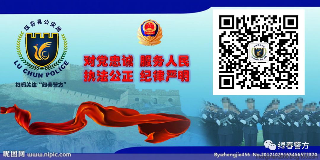 国家禁毒的基本知识,关于国家毒品方面的知识