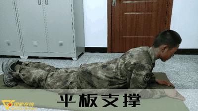 适应高原的体能训练方法,适应高原环境多久