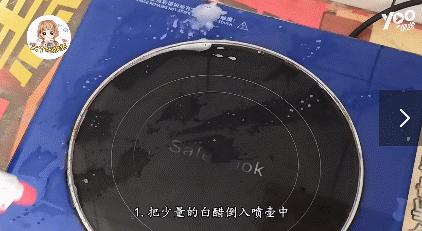 锅盖倒扣妙招,锅盖怎么倒扣才聪明