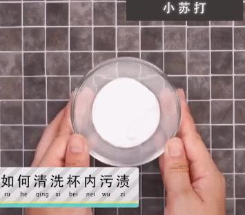 锅盖倒扣妙招,锅盖怎么倒扣才聪明