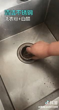 锅盖倒扣妙招,锅盖怎么倒扣才聪明