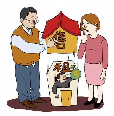 捡漏中山特价房350万就能买,中山三乡捡漏房产