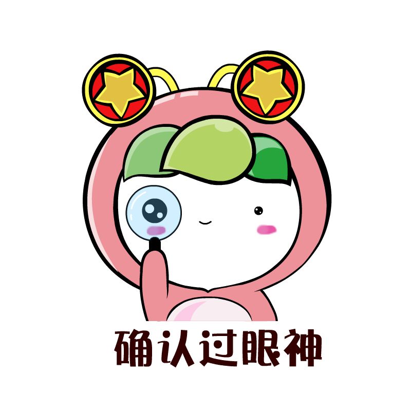 贫困补助不申请学校会主动申报吗,申请了贫困生补助没在学校怎么办