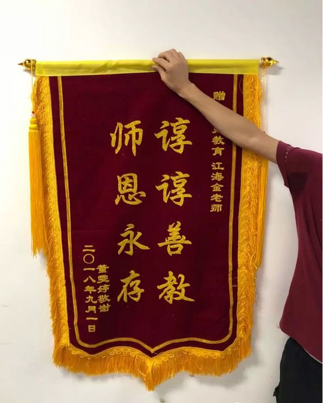 传统线下教学培训机构,传统线下教育培训机构如何转型