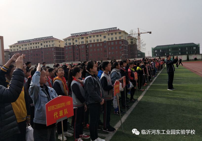 临沂市青河实验学校足球联赛,临沂青少年校园足球比赛