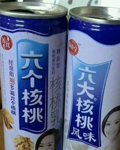 央视曝光的假货,央视曝光假货最全名单