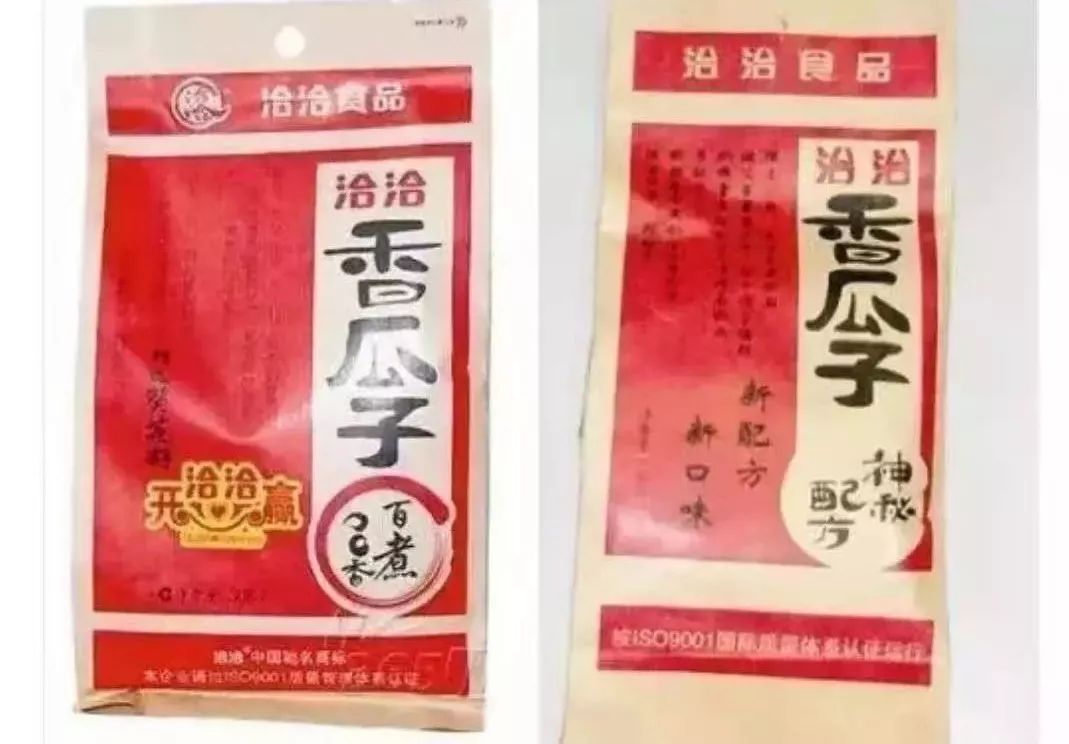 央视曝光的假货,央视曝光假货最全名单