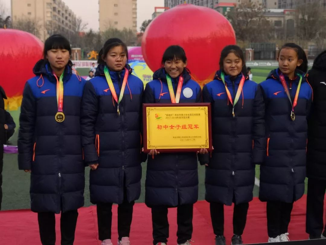 近年来校园足球工作做法以及效果,推动校园足球高质量发展