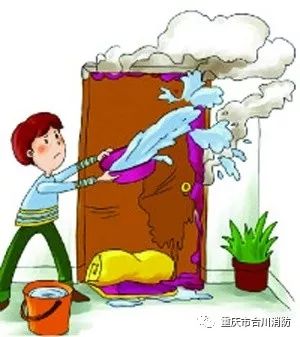 【科普】商住楼起火，如何在火场逃生？