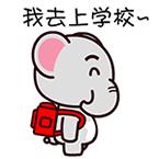 涓滆帪鎴风睄鍦颁腑灏忓鎷涚敓鍏ュ鏂规,2020骞翠笢鑾炲崡鍩庝腑灏忓鎷涚敓棰勮