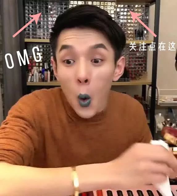 李佳琪推荐口红到底哪些真的值得买？好看小众还不贵！