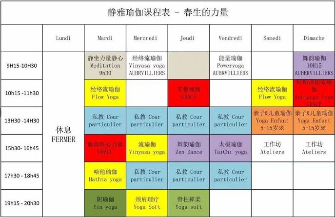 美容养生送泥灸福利,理疗养生福利