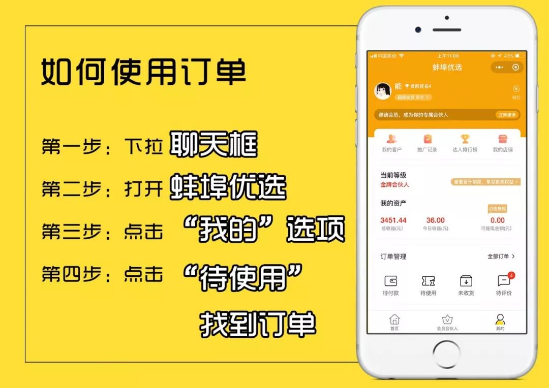 4.99元抢洗衣机,269元抢长款羽绒服外套