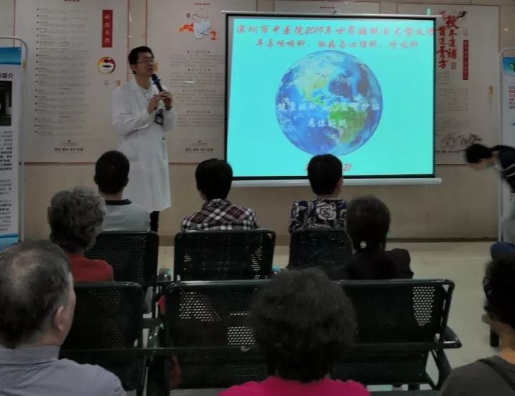 世界睡眠日义诊为睡眠把脉,关注睡眠健康专家义诊进行中