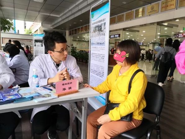 世界睡眠日义诊为睡眠把脉,关注睡眠健康专家义诊进行中