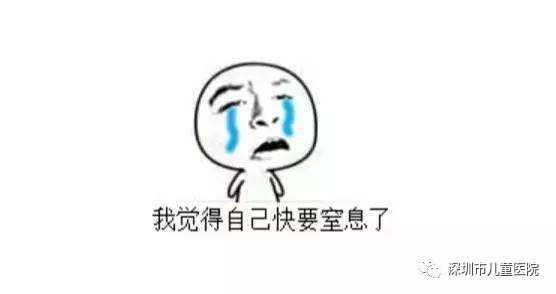 7岁孩子总流口水，做了这个手术，第二天就不再“口若悬河”了！