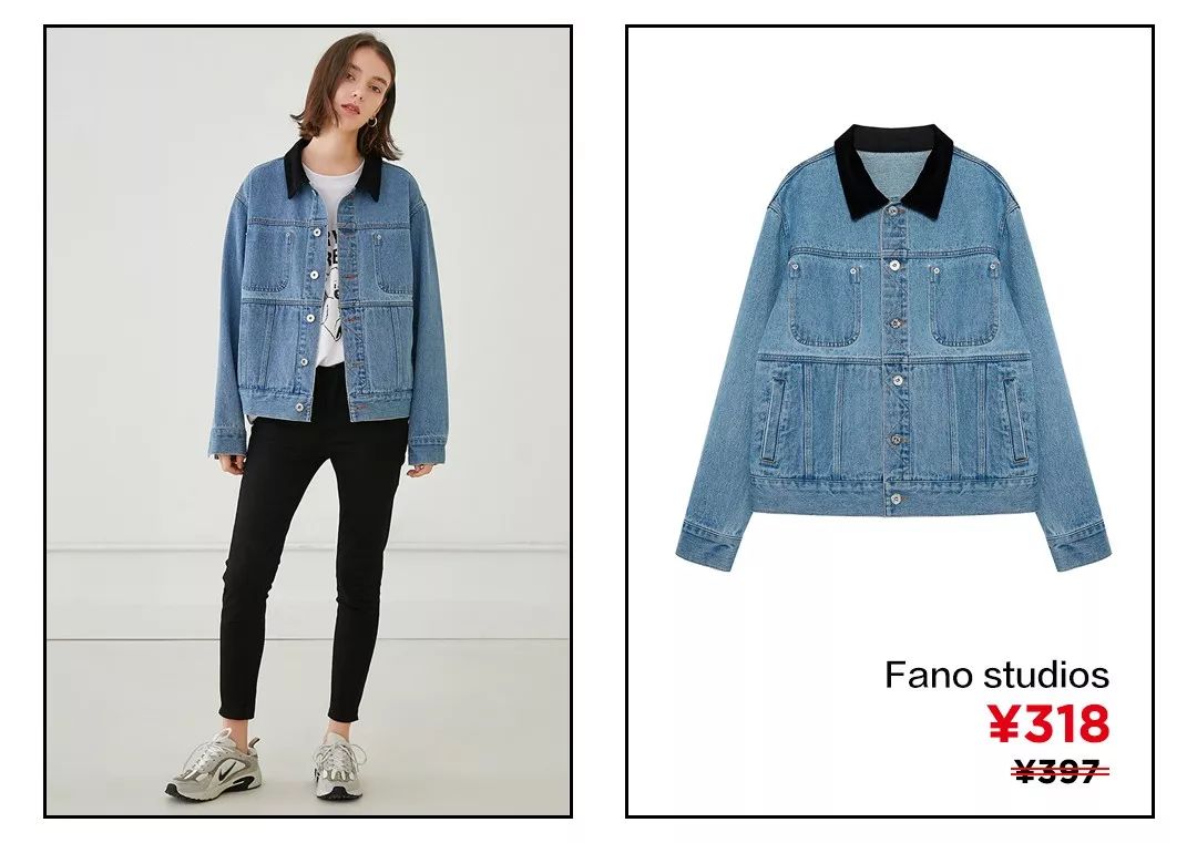 惊喜很多的衣服,今年最流行大版牛仔外套