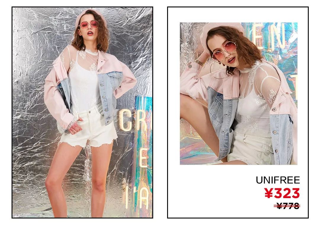 惊喜很多的衣服,今年最流行大版牛仔外套