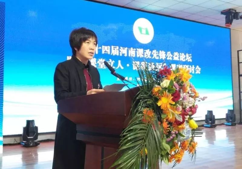 我们要培养什么样的孩子,我们要怎样培养人才