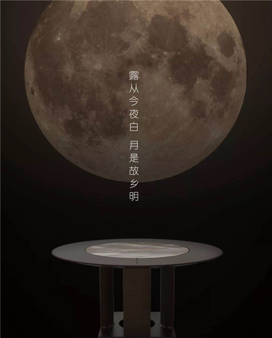 JIWDCASA「君」系列米兰首发，来自中国的精致！