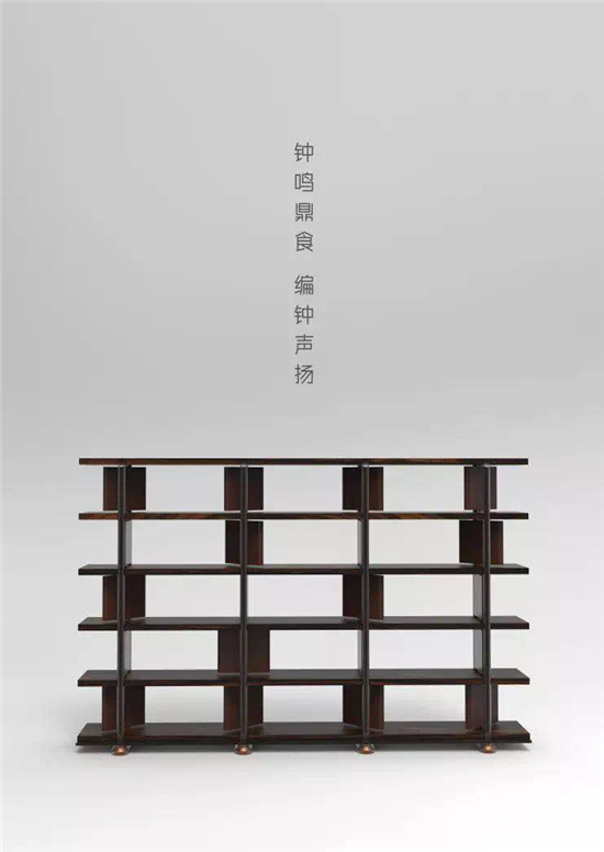 JIWDCASA「君」系列米兰首发，来自中国的精致！