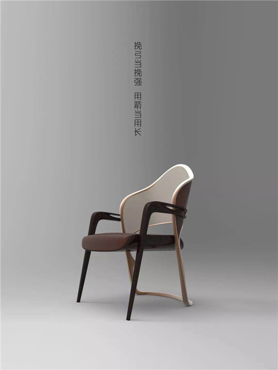 JIWDCASA「君」系列米兰首发，来自中国的精致！