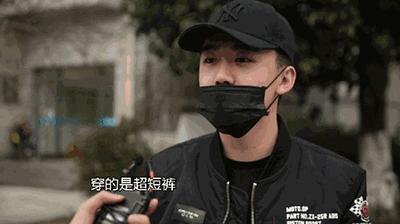 夏天出门穿衣服忘记穿裤子了,夏天到了穿毛裤