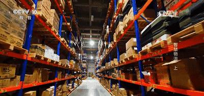 青岛基层办事指南,青岛市便民信息