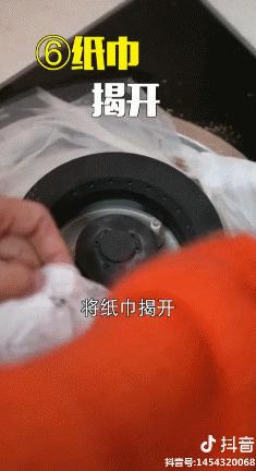 锅盖倒扣妙招,锅盖怎么倒扣才聪明