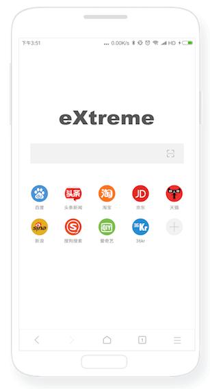 比较好用的浏览器app,好的浏览器app推荐