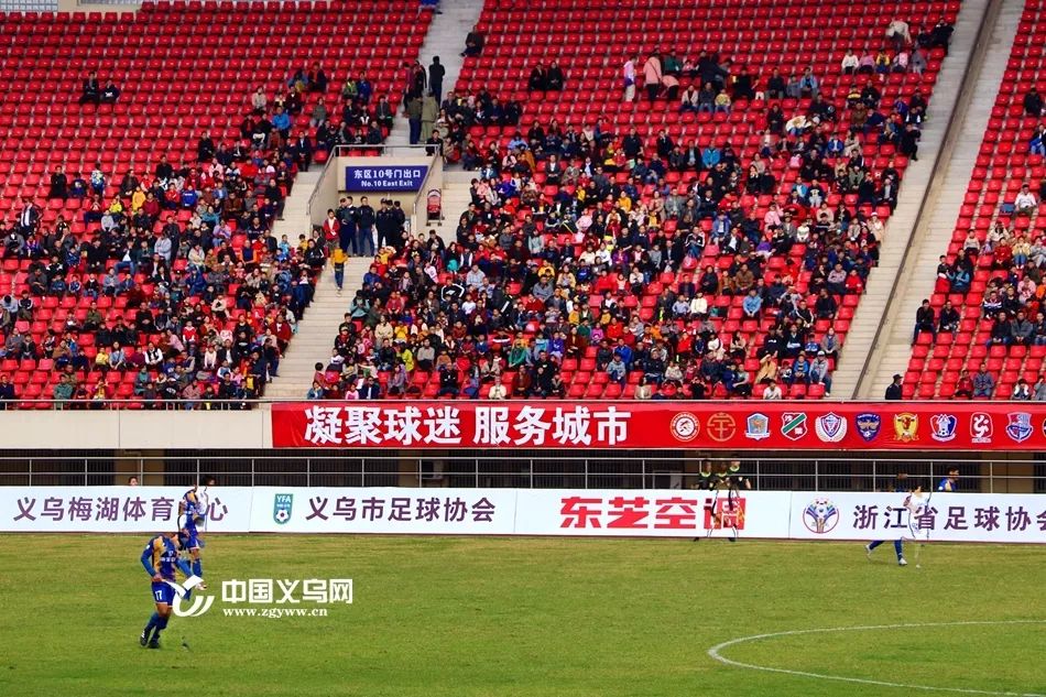 领先最多被反超的足球赛,领先20分被翻盘的比赛