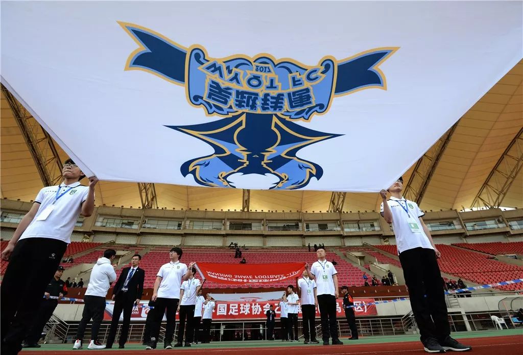 中乙义乌商城赛程,义乌商城队赛程