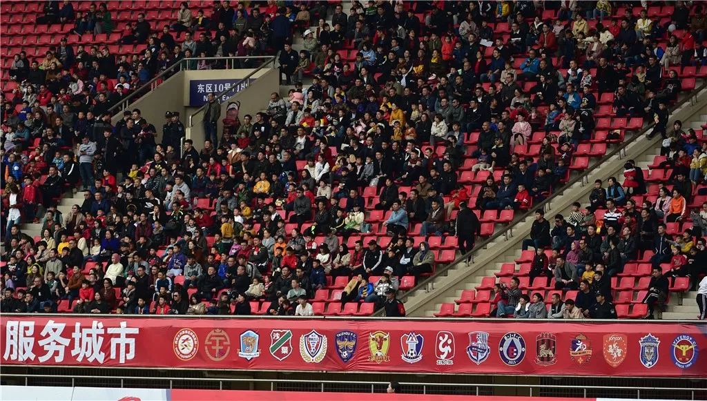 中乙义乌商城赛程,义乌商城队赛程