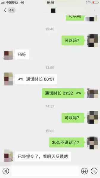 优信二手车退保证金,优信二手车过户保证金退还问题