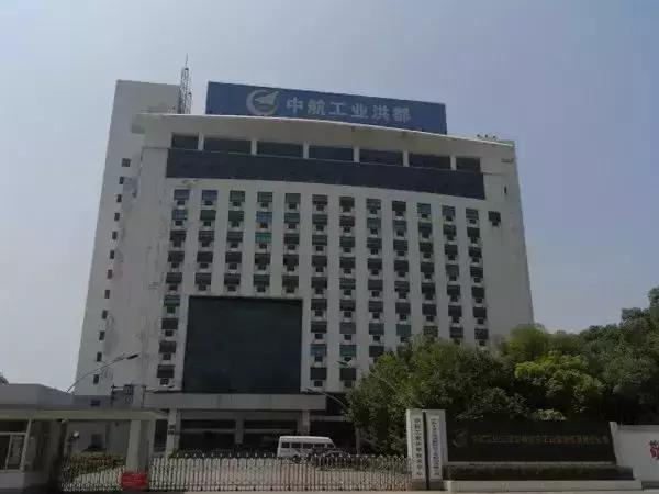 中国哪几个城市有制造飞机的,东北飞机制造基地是哪个城市