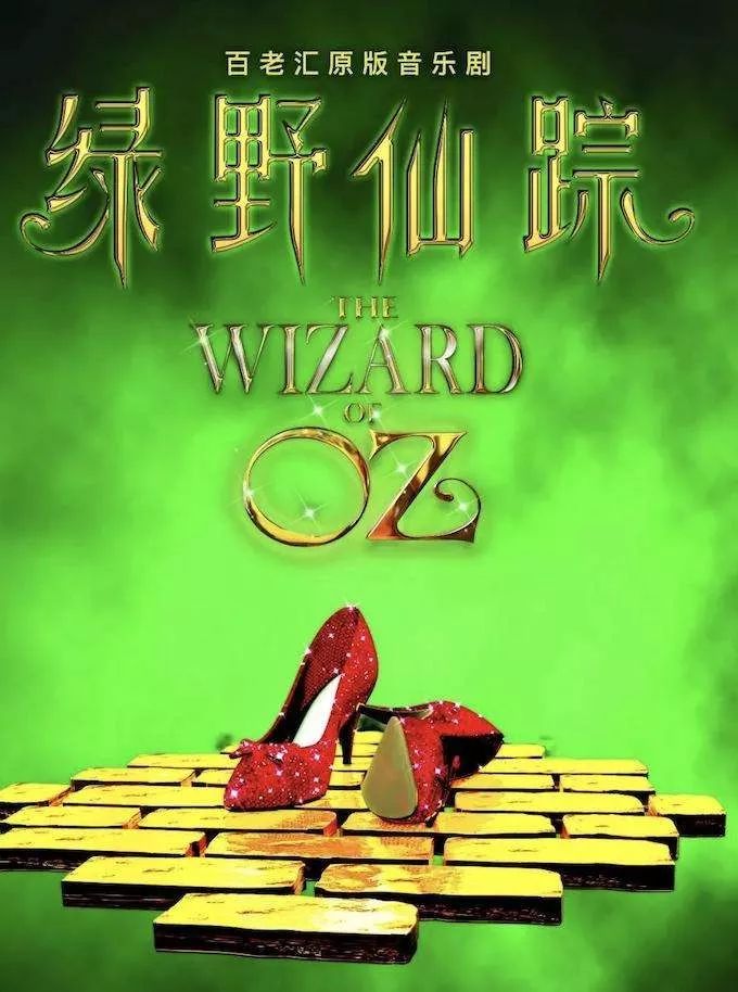 陈绮贞新歌台北,陈绮贞参加刘若英演唱会