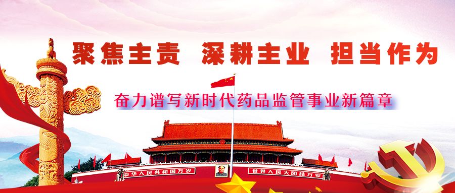 抗菌药物耐药的科普,抗菌药物的综述报告