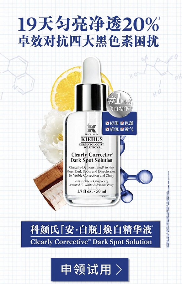 免费的美妆小样,大牌美妆小样市场