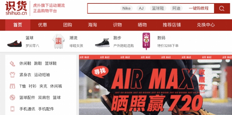 王源和杨超越粉丝大战,王源杨超越虎扑