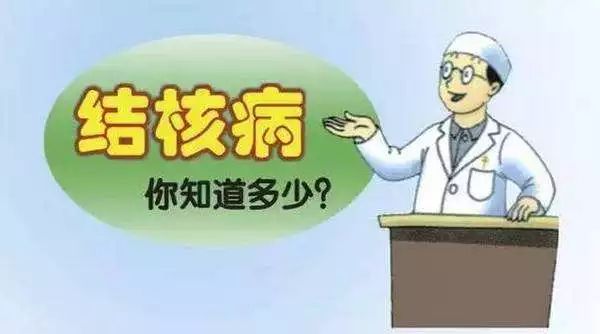 广西人传染病,广西人感染新冠