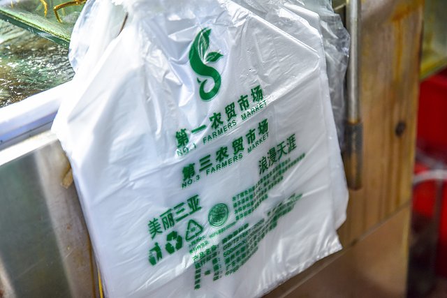 三亚风情街网红打卡地,四川去三亚5天4晚自由行网红打卡