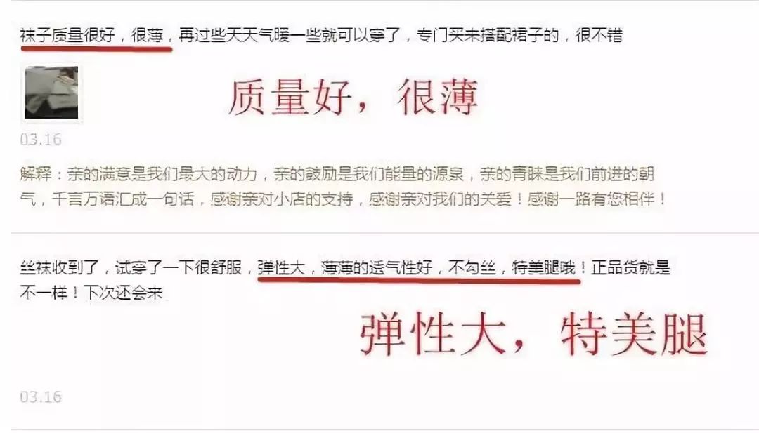 林志玲40岁身材仍然窈窕,45岁林志玲的身材真有那么好吗