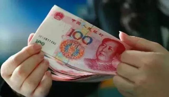 潍坊补贴发了吗,潍坊发放12月物价补贴吗