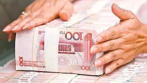 潍坊补贴发了吗,潍坊发放12月物价补贴吗