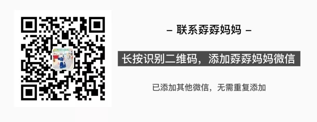 美炸了！这是我见过最美的雨具，没有之一，每个款我都想来一件