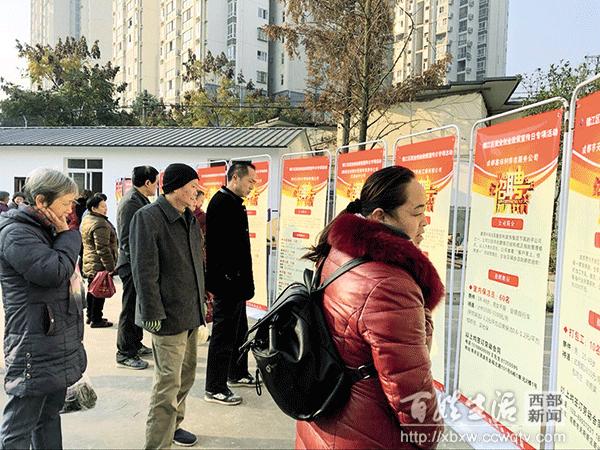 全省各地春风送岗位就业暖民心,多省硬核举措力促农民工就业