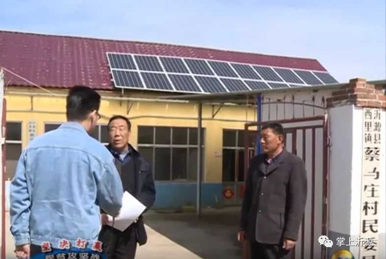 这个村的“阳光绿伞”真不赖，分分钟能赚钱！