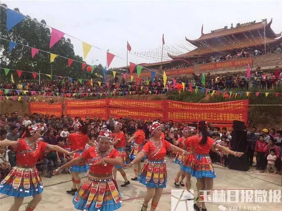 广西三月三对山歌玉林,最新玉林三月三山歌对唱